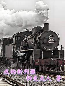 我的新课标教学改进计划小学英语